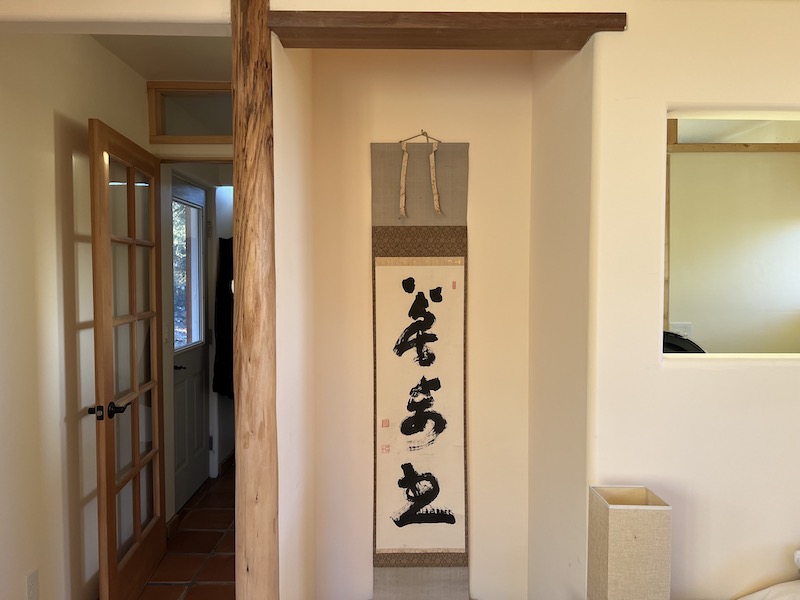 The programs featured image